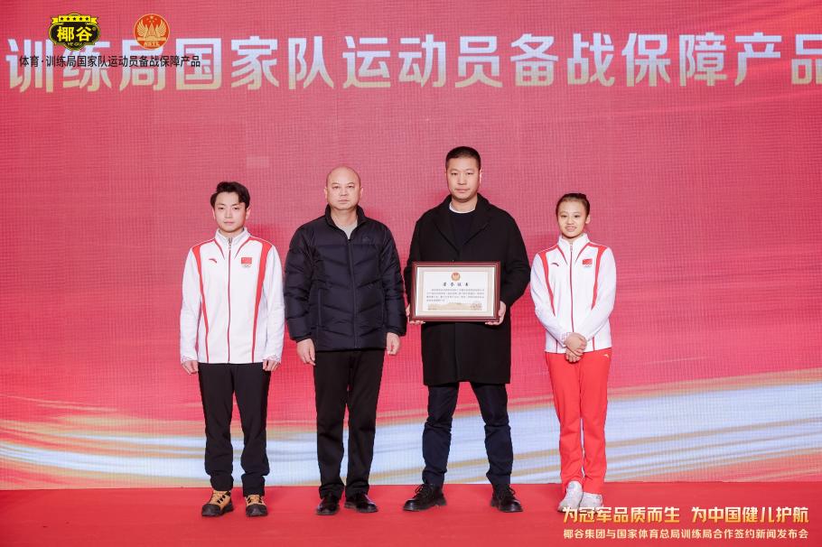 如何才能在
