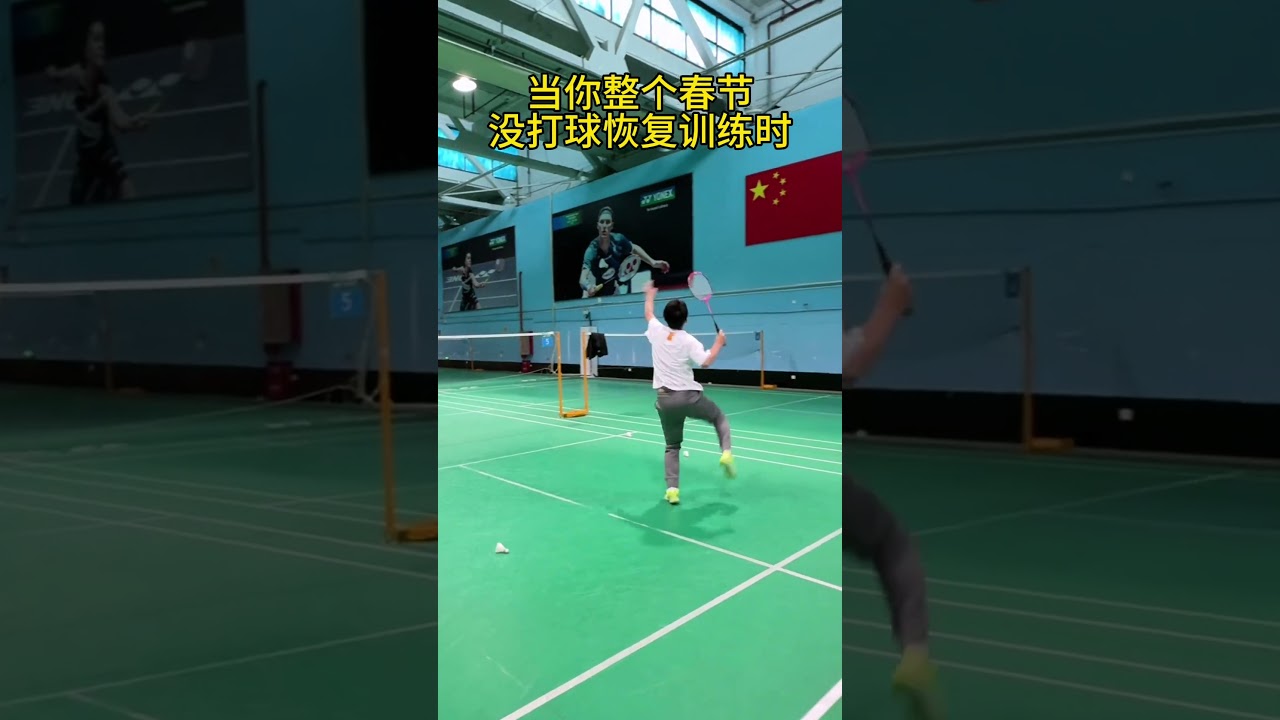也让诸多外