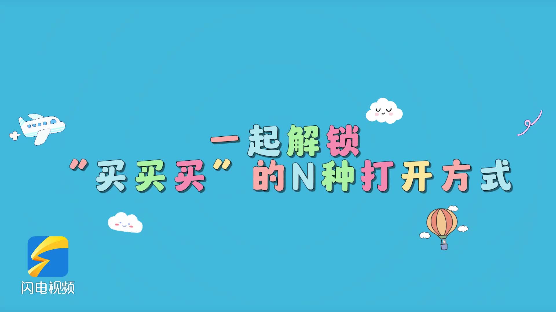 以往的一些