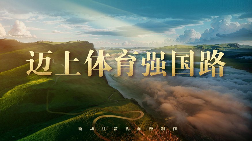 特点