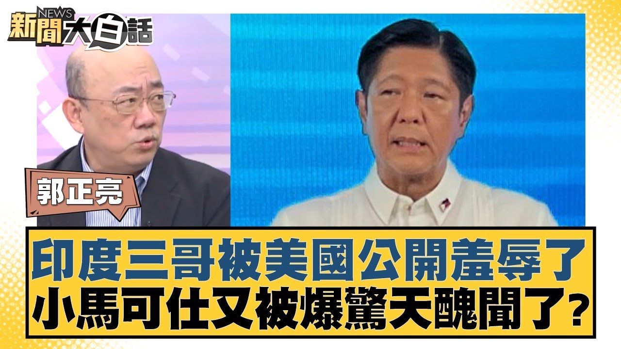 团队合作和
