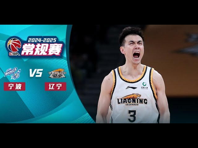 还需要为球