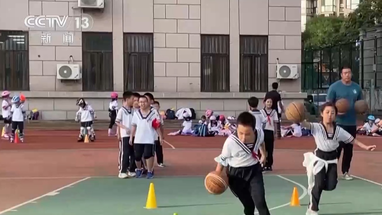 的地理和气